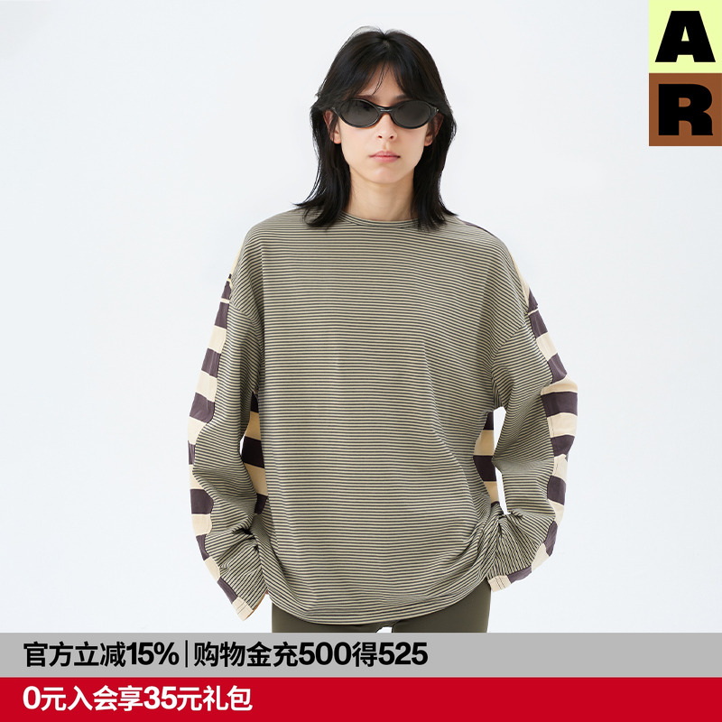 AR复古条纹miu系撞色拼接长袖T恤2025春秋宽松套头衫慵懒风上衣女