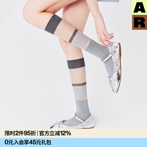 【意大利袜机】AR金银丝小腿袜芭蕾风卡丝袜子秋季轻薄长筒袜女款