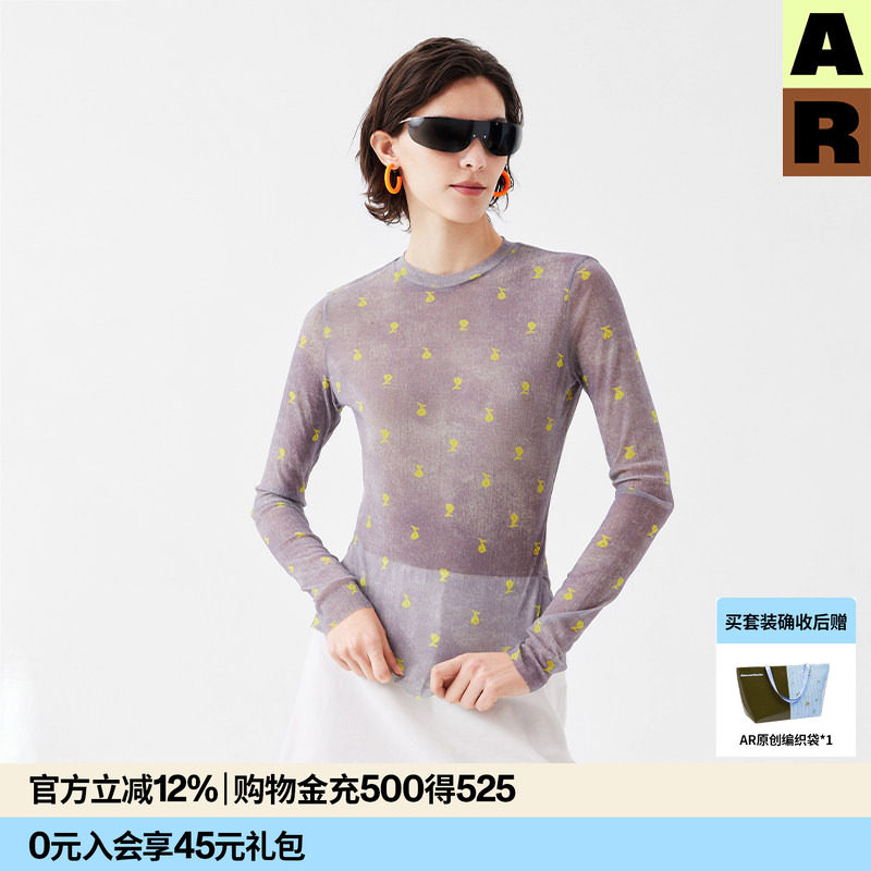 AR原创小众花卉印花网纱打底衫修身长袖T恤可外穿薄款内搭女新款图片