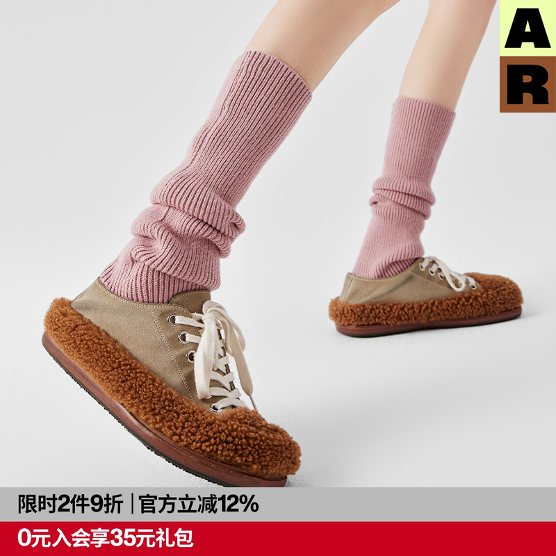 AR纯色踩脚堆堆袜套保暖