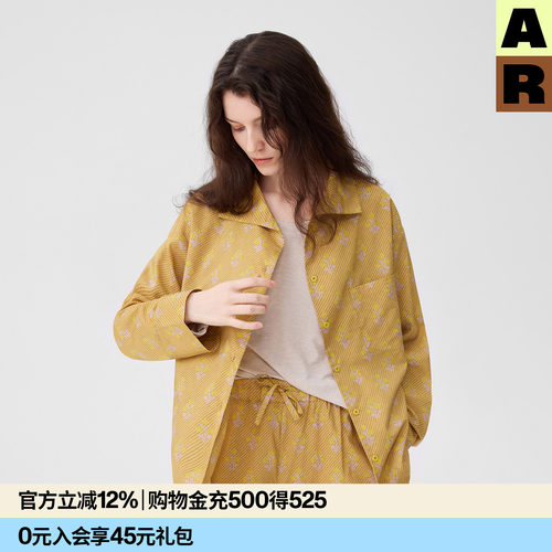 AR原创复古花簇斜纹长袖家居服套装可外穿高级感四季家居长袖长裤