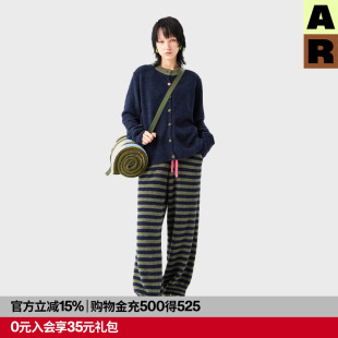 秋冬r线基础线 睡衣睡裤 AR拼色半边绒家居服套装 女可外穿保暖开衫