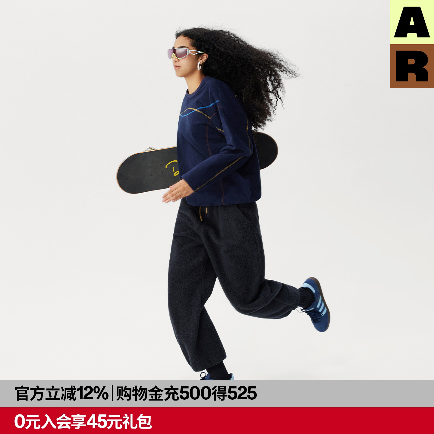 AR解构美学运动摇粒绒卫衣2025新款秋冬套头衫加厚保暖休闲上衣女