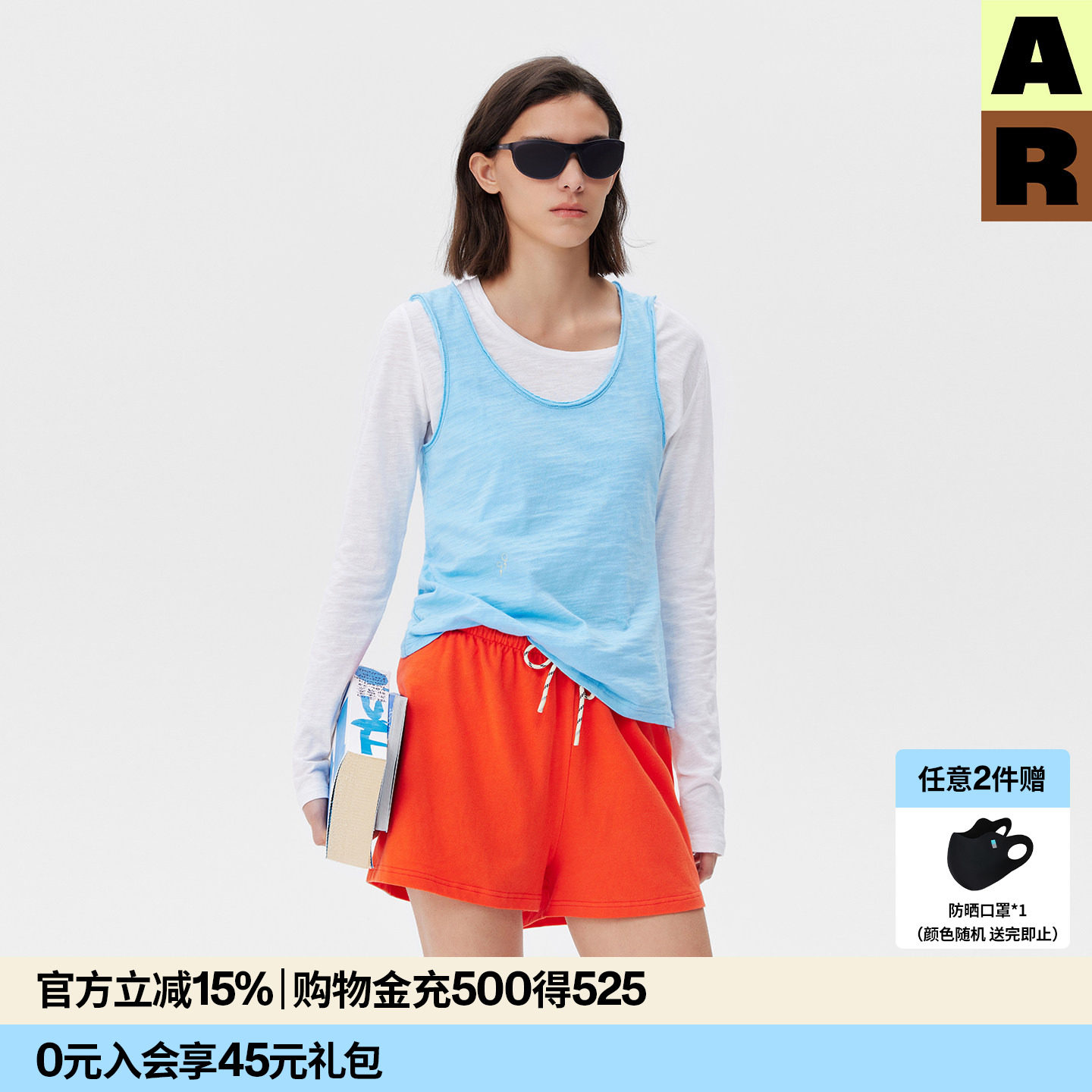 AR「softnotes」纯色竹节纱长袖上衣春夏季圆领打底衫宽松T恤女