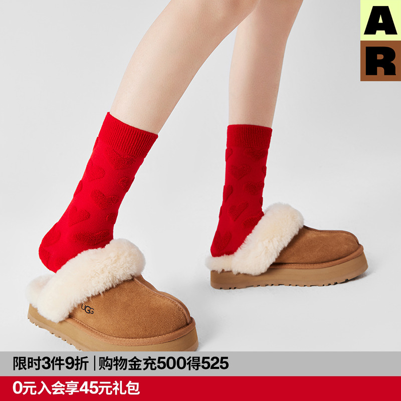 毛圈袜ar袜子almondrocks