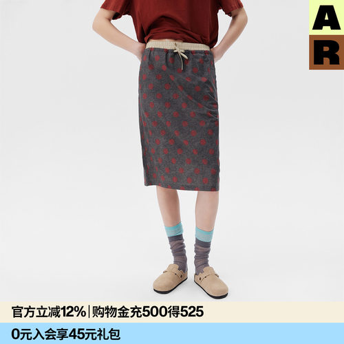 AR波点半身裙天丝棉百搭休闲中长裙度假风直筒显瘦裙子新款夏季