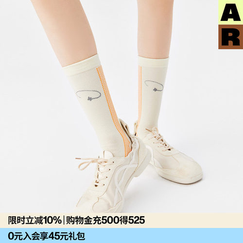 条纹反光轻运动中筒袜夏