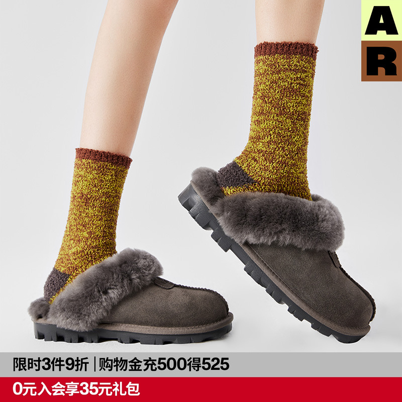 AR杂点半边绒中筒袜秋冬