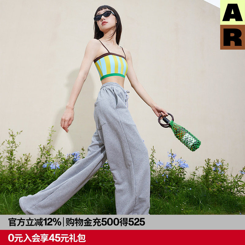 AR原创可拆卸肩带式抹胸 新款防走光防滑背心打底内衣r线基础线,女士内衣/男士内衣/家居服,抹胸,淘宝优惠券,粉丝福利购,淘宝优惠卷