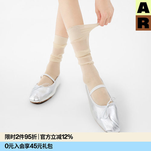 AR夏日轻薄堆堆袜芭蕾风显瘦小腿袜冰丝袜女高跟鞋袜AlmondRocks