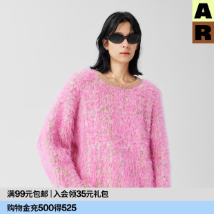 秋冬 2025新款 AR仿貂毛半边绒家居服粉色加厚保暖可外穿套头衫 套装