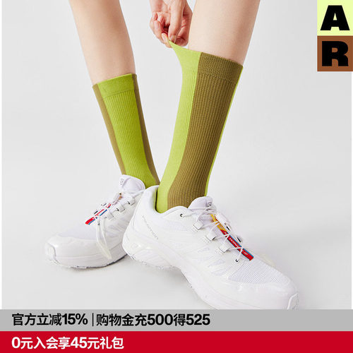 拼色条纹中筒袜夏季显瘦吸汗透气