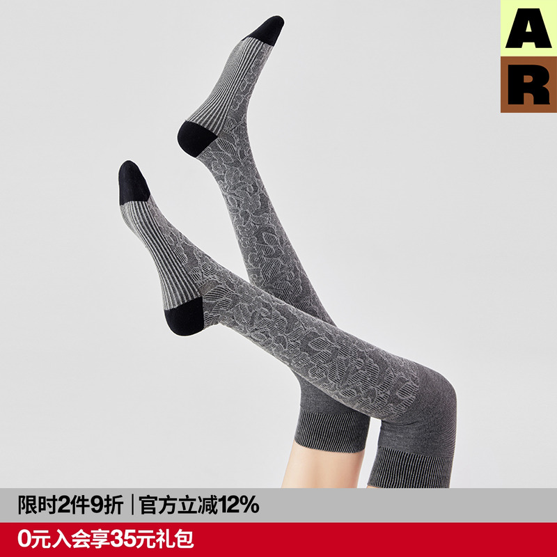 过膝袜风琴堆堆过膝袜暗花