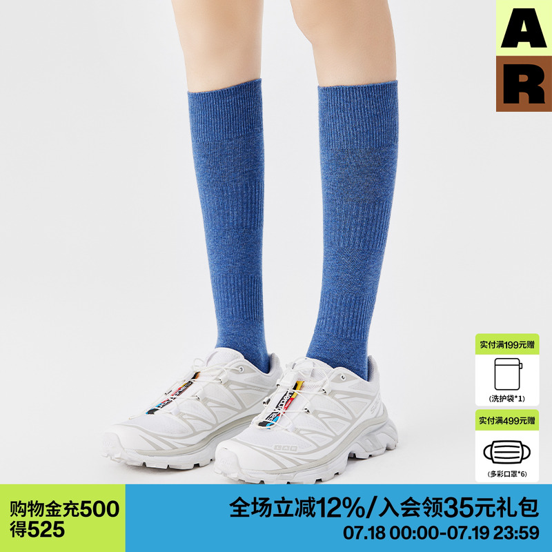 堆堆灯笼小腿袜/夏季中筒袜
