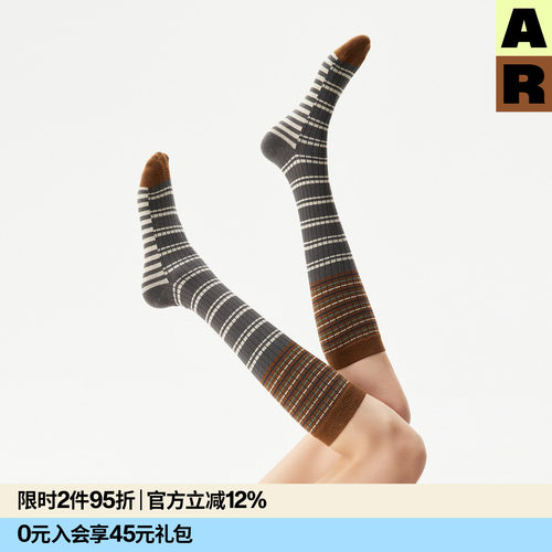 【欧阳娜娜同款】AR复古条纹变奏小腿袜彩色长筒袜堆堆袜显瘦美腿
