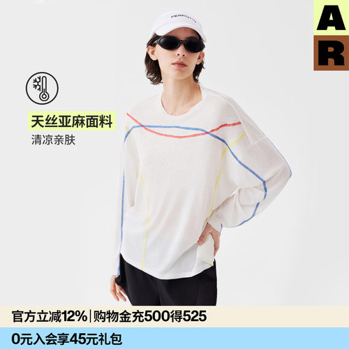 AlmondRocks网球运动清凉天丝速干长袖T恤亚麻轻薄防晒罩衫上衣