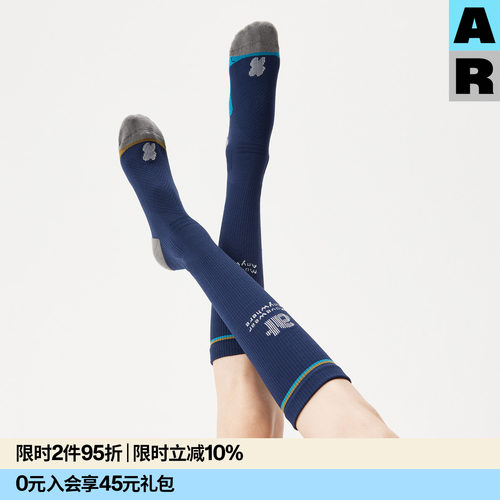 AR毛巾底压力小腿袜7A抗菌专业运动压缩袜健身骑行袜跑步网球长袜