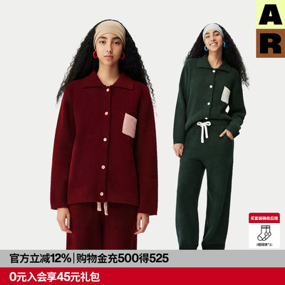 AlmondRocks撞色口袋衬衫半边绒家居服可外穿睡衣保暖休闲套装