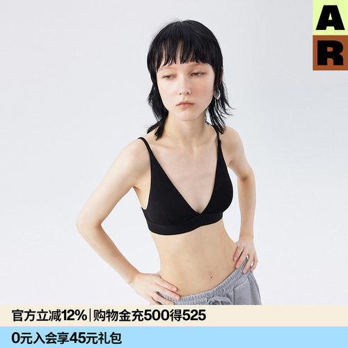 almondrocks轻薄三角杯文胸