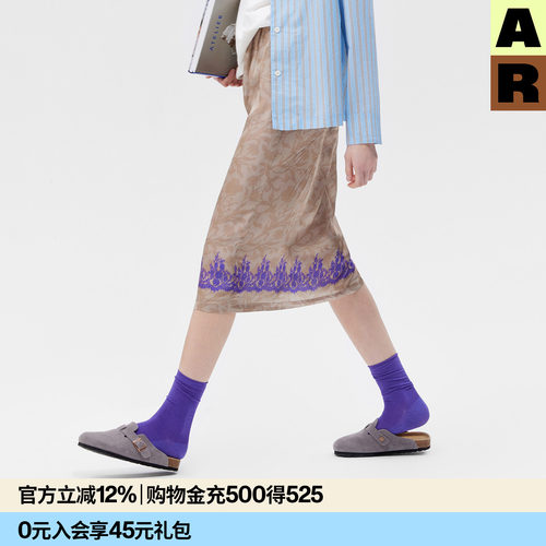AR「假日情怀」视错觉蕾丝印花半身裙人丝人棉复古高级感裙子