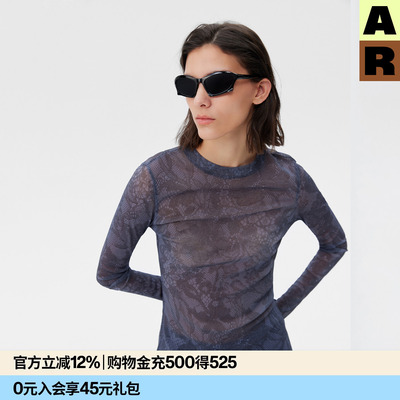 AR视错觉蕾丝网纱打底春夏高级感内搭基底衣复古修身长袖T恤薄款