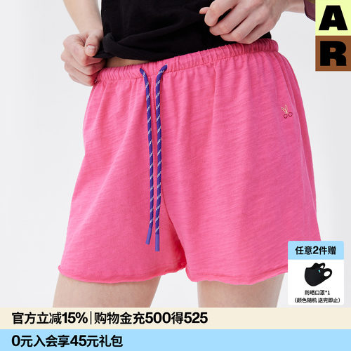 AR「softnotes」纯色竹节棉短裤可外穿家居裤春夏季休闲运动裤女