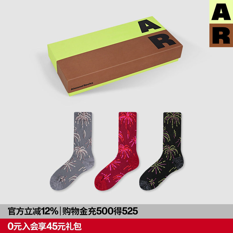 AR亮光丝烟花中筒袜组合女玛丽珍袜复古浮雕花纹春秋袜子送礼盒,女士内衣/男士内衣/家居服,中筒袜,淘宝优惠券,粉丝福利购,淘宝优惠卷