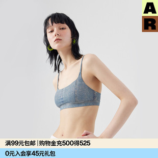 AR牛仔视错觉肤感背心式 文胸美背小胸内衣女a线AlmondRocks 抹胸