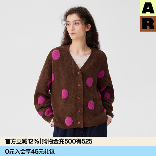 AR波点半边绒家居服上衣可外穿毛针织衫秋冬保暖开衫26新款女
