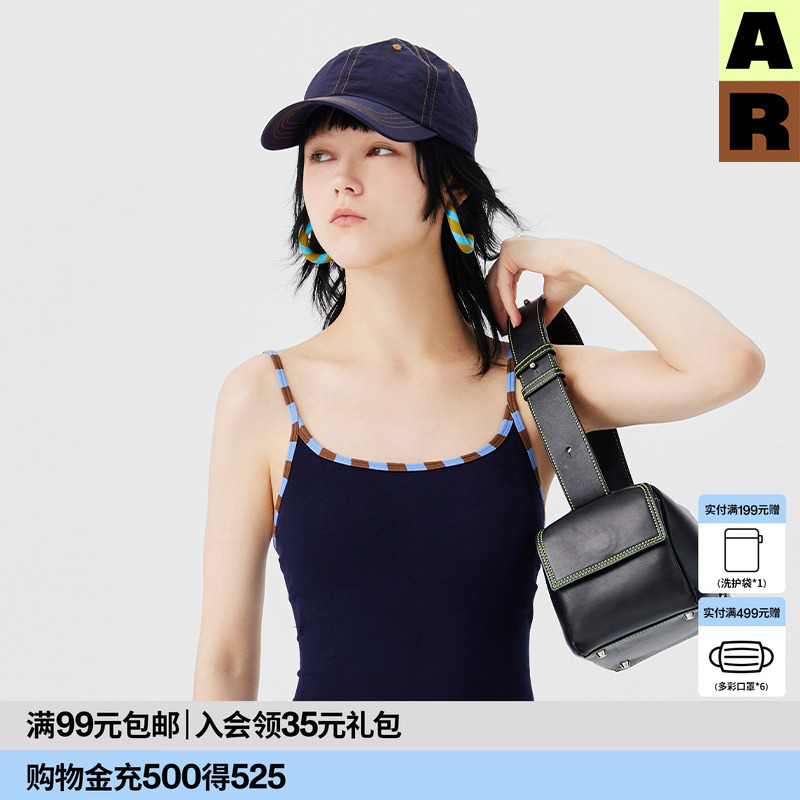 ar无缝一体式背心文胸