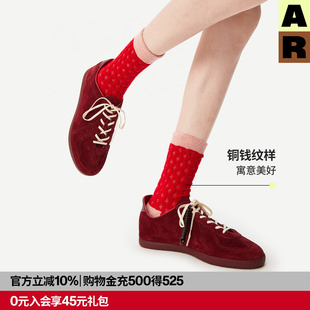 AR「有求币应」反毛圈袜2026新款撞色中筒袜秋冬地毯袜男女同款