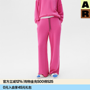 女 休闲散步长裤 AR艺术家合作云绒毛圈卷边直筒裤 春可外穿家居裤