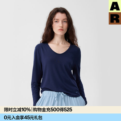 AR「soft notes」天丝羊毛V领长袖松弛感居家纯色上衣T恤女新款