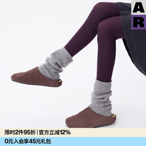 【紫标】AR Merino丝光羊毛加厚连裤袜紫色显瘦高腰打底袜26秋冬