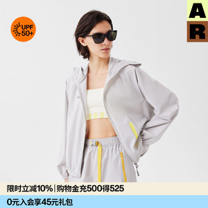 AR运动感三季全能防晒外套夏季UPF50+防紫外线宽松轻薄透气外套女