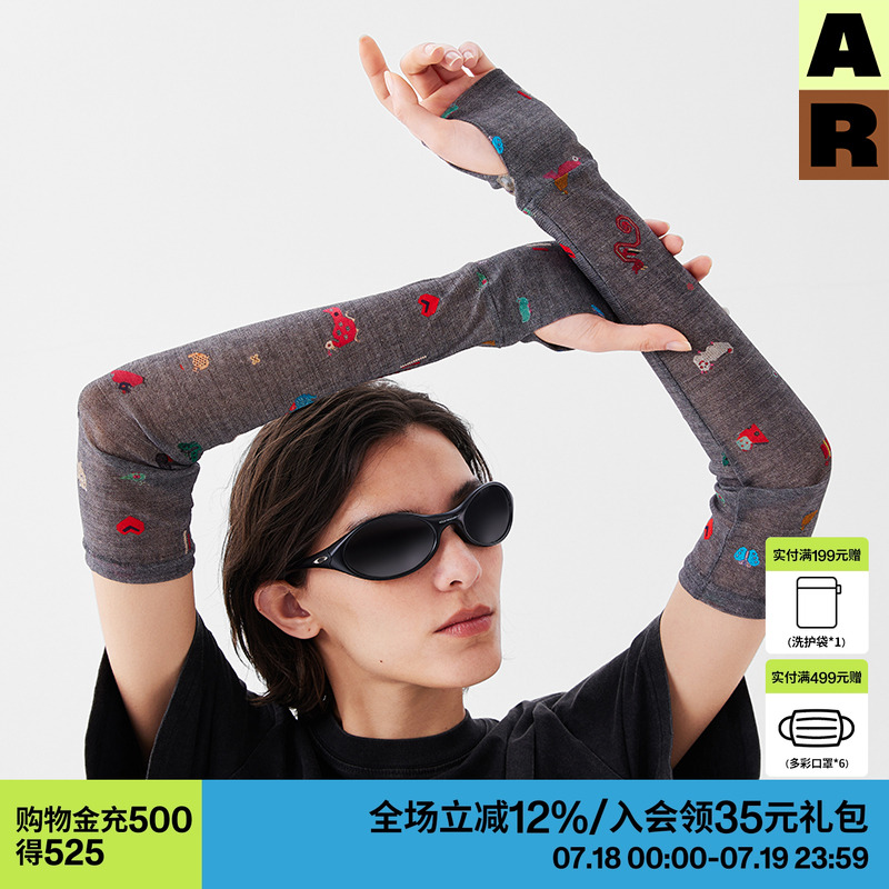 AR苗锦网纱袖套民族风时尚显瘦防护套袖女春夏透气a线AlmondRocks