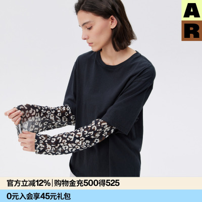 AR拼接网纱长袖T恤2026新款假两件打底衫春夏叠穿显瘦内搭上衣女