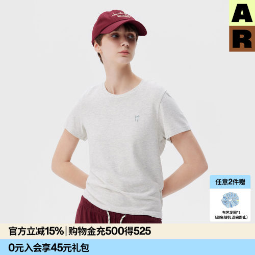 AR「softnotes」纯色棉莫代尔圆领短袖T恤可外穿家居服春夏季上衣