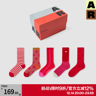 AR新年红色中筒袜组合送礼礼物本命年袜子礼盒2025马年秋冬新款