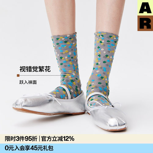 【意大利袜机】AR金银丝蓝色中筒袜复古亮光丝玛丽珍袜子夏薄袜女