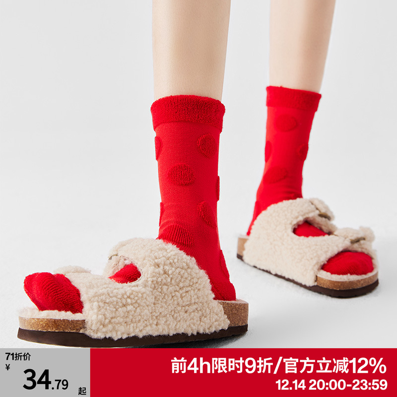 波点毛圈中筒袜秋冬加厚2024新款