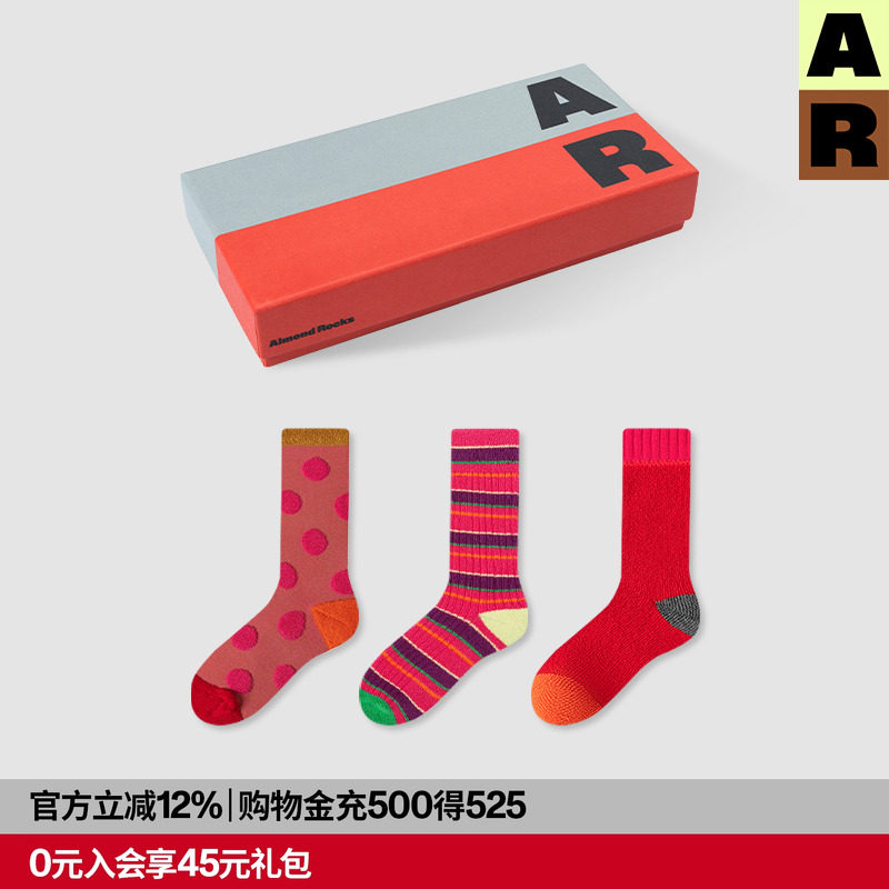 ar本命年中筒袜男女情侣袜子