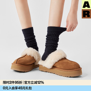 AR堆堆显瘦小腿袜雪地靴袜2026新款 长筒袜春夏保暖女袜子勃肯袜棉