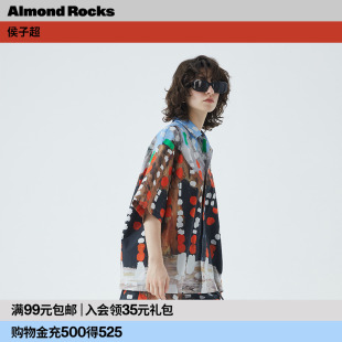 侯子超联名合作男女棉质家居服可外穿衬衫 睡衣 胶囊系列