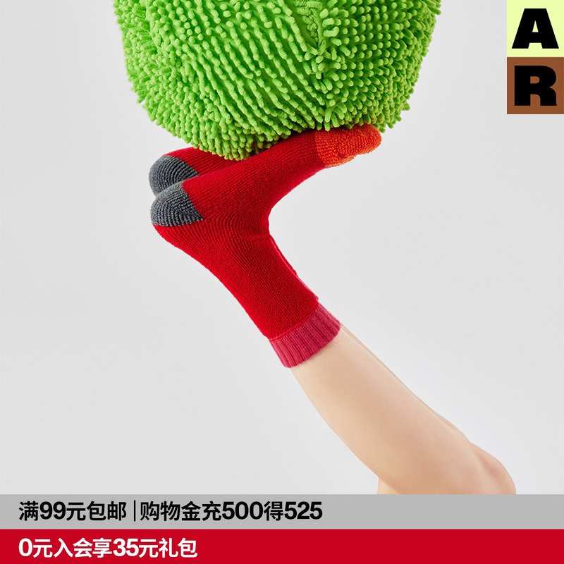 AR纯色羊毛毛圈袜中筒袜