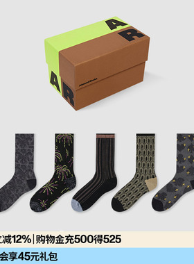 AR黑色复古百搭袜子礼盒花纹中筒袜组合送礼礼物2026新款女春夏棉