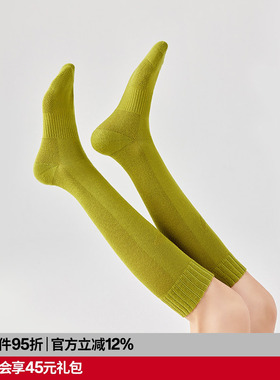 AR原创瘦小腿袜白色长筒袜2026新款美腿袜子潮中筒袜a线显设计线