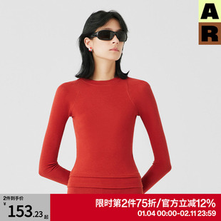 【第二件75折】AR假两件可外穿打底衫显瘦保暖秋衣套装内搭女秋冬