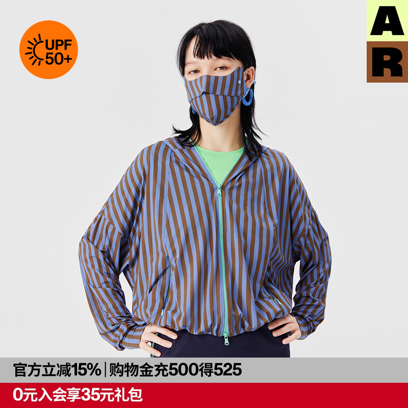 ar防晒服防晒衣防紫外线透气