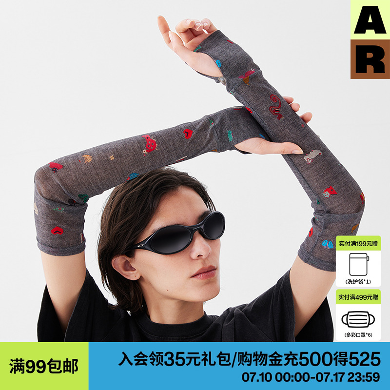 AR苗锦网纱袖套民族风时尚显瘦防护套袖女春夏透气a线AlmondRocks